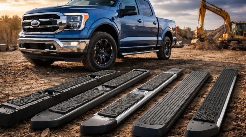 best running boards for ford f150 supercrew
