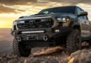 best 4th gen tacoma front bumper